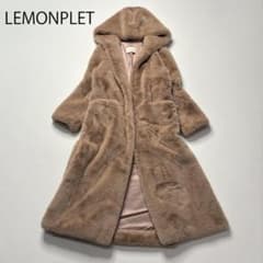 01200 LEMONPLET レモンプレット ファー マキシ丈コート S - メルカリ