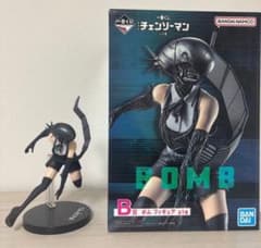 チェンソーマン 劇場版チェンソーマン B賞 フィギュア ボム レゼ篇 一