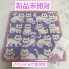 WEB限定 FEILER モフモフネコチャン ハンカチ 1枚 付箋付き - メルカリ
