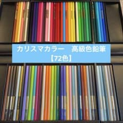 m25994255229_1.jpg?1709769347