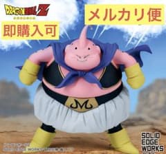 m26005068780_1.jpg?1727488695