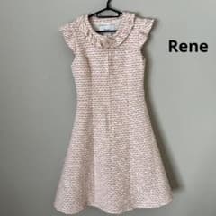 m26238709812_1.jpg?1709174423