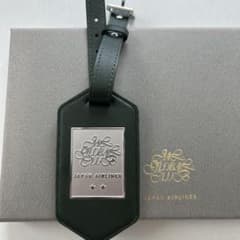 m26359989427_1.jpg?1720922781