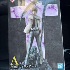 m26773142108_1.jpg?1764375966