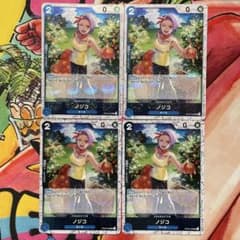 とうま様 リクエスト 2点 まとめ商品 - メルカリ