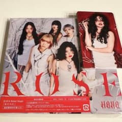 HANA ROSE 通常盤初回仕様 トレカ7枚付き - メルカリ