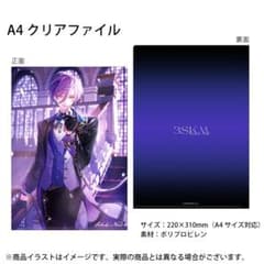 m27377029185_1.jpg?1758402921