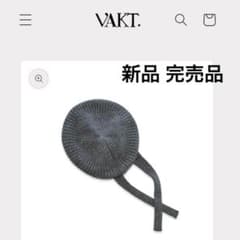 VAKT. バクト ベレー帽 ニット帽 ウール グレー 新品 完売 百々千晴