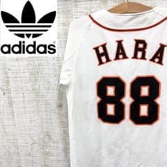 JQ55《原辰徳監督》アディダス 読売ジャイアンツ 半袖ユニフォーム背