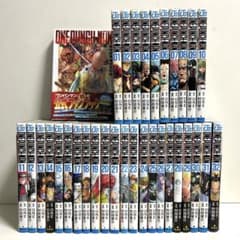ワンパンマン 1〜32巻 全巻セット まとめ売り おまけ付き 漫画 マンガ