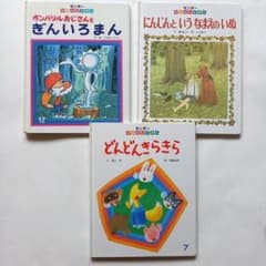 m28030793012_1.jpg?1712535314