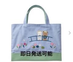 ブック入れ〈春のファミリアショー2026〉 - メルカリ