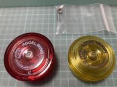 ハイパーヨーヨー 35個&その他セット レア品多数 当時物 初期 | Buyee