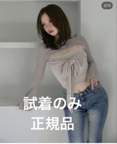 ANDMARY Shayla ribbon tops - メルカリ