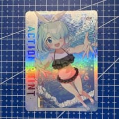 m29276566289_1.jpg?1744286390