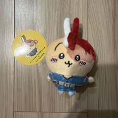 ちいかわ 僕のヒーローアカデミア マスコット うさぎ 轟焦凍 - メルカリ
