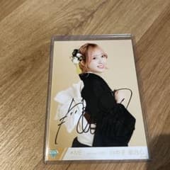 m29917991802_1.jpg?1765731662