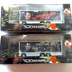 ☆矢沢永吉 極上2台☆会場限定トランポ ROCK MUST GO ON ミニカー