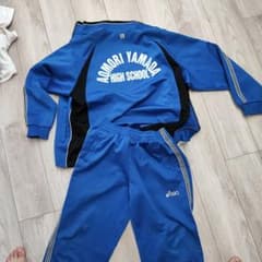 青森山田高校 ジャージ - メルカリ