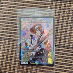 m20705132907_1.jpg?1750513385