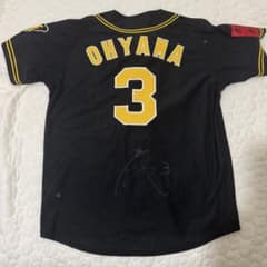 阪神タイガース 大山悠輔 ブラック ユニフォーム ビジターユニフォーム