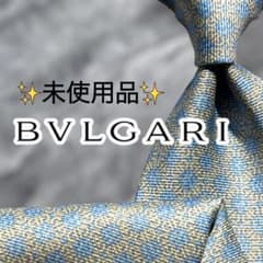 未使用꧂ブルガリ ネクタイ 総柄 幾何学模様 パレンテシ セッテピエゲ