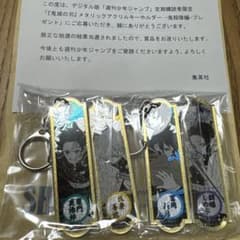 m21131798399_1.jpg?1760441417