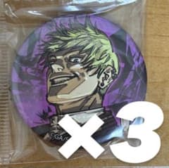 呪術廻戦 ジャンプGIGA 禪院直哉 缶バッジ 3点セット - メルカリ
