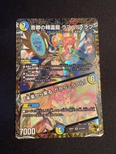 m21404819750_1.jpg?1747503943