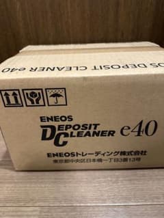 エネオス デポジットクリーナーe40 20本 - メルカリ