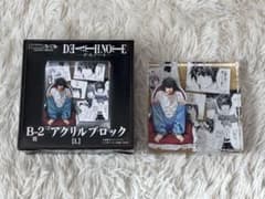 デスノート DMMくじ L アクリルブロック - メルカリ