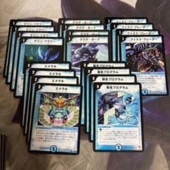 m21838158497_1.jpg?1667296511