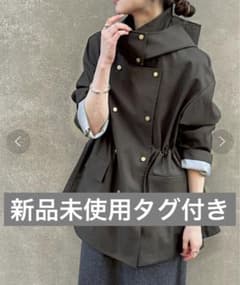 Noble ウインドプルーフテントシルエットブルゾン - メルカリ