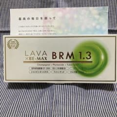 LAVA x BE-MAX BRM 1.3 1箱50包 - メルカリ