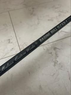 MCワークス RAGING BULL 97XS-1 レイジングブルSPモデル - メルカリ