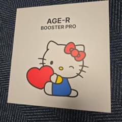 AGE-R BOOSTER PRO ハローキティ メディキューブ ブースタープロ