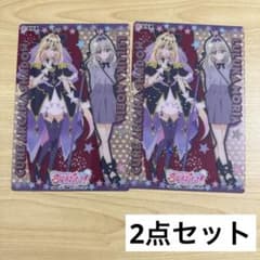 名探偵プリキュア キラキラクリアカードガム キュアアルカナ・シャドウ