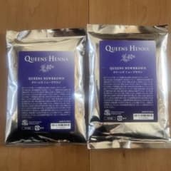 クイーンズヘナ QUEENS HENNA ニューブラウン 2袋セット - メルカリ