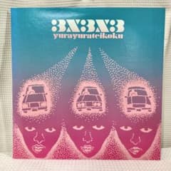 m22845400055_1.jpg?1711283836