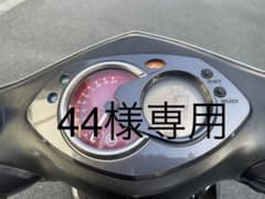 m22849306842_1.jpg?1712805985