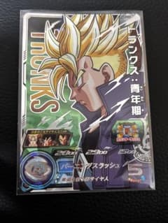 スーパードラゴンボールヒーローズ ABS-30 トランクス:青年期 - メルカリ