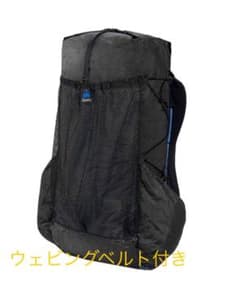 新品未使用】Zpacks Nero 38L ベルト付属 ブラック - メルカリ