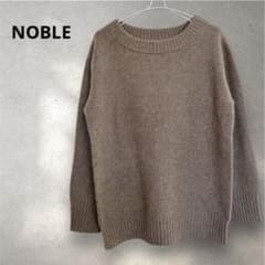 美品✨ NOBLE ノーブル ヤク100% クルーネック ニット プルオーバー