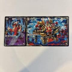 赤様 リクエスト 6点 まとめ商品 - メルカリ