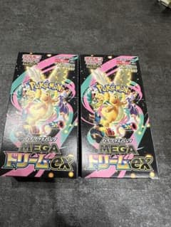 ポケモンカードゲーム MEGAドリームex 2box シュリンク無しペリペリ