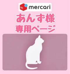 ニュートロ シュプレモ 成猫用（チキン&サーモン）3kgパック×4袋