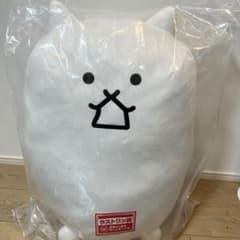 にゃんこ大戦争 一番くじ ラストワン賞 タンクネコ超ビッグぬいぐるみ