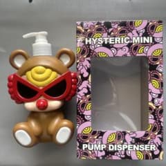 ヒスミニ シャンプー ボトル 茶色 - メルカリ