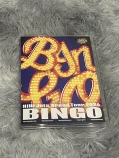 HiHi Jets Arena Tour 2024 BINGO DVD - メルカリ
