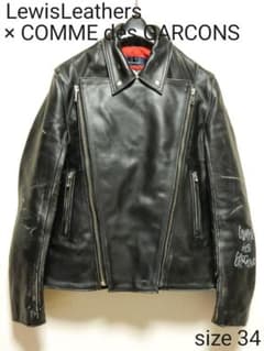 コムデギャルソン×ルイスレザーLewisLeathers111トライデント34 - メルカリ